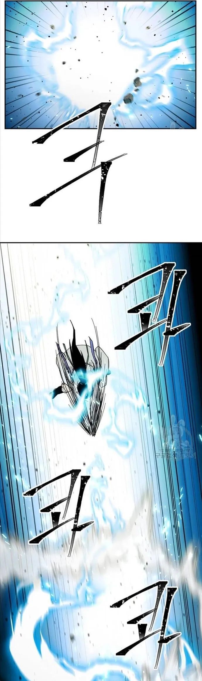 Học Giả Trở Lại Chapter 187 - 11