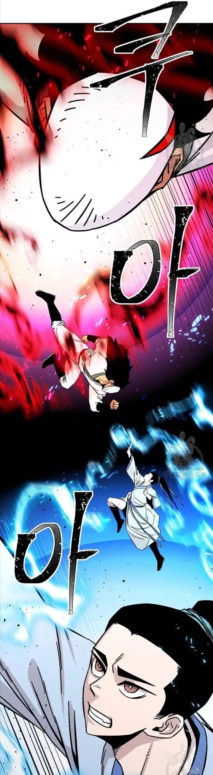 Học Giả Trở Lại Chapter 187 - 23