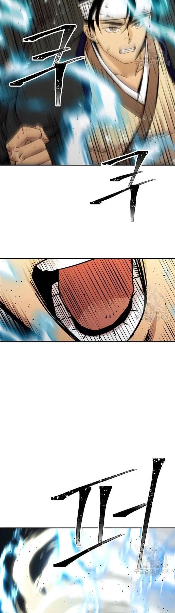 Học Giả Trở Lại Chapter 187 - 34