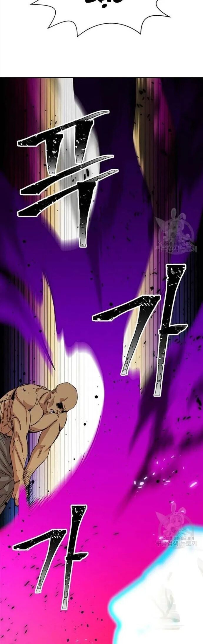 Học Giả Trở Lại Chapter 187 - 42