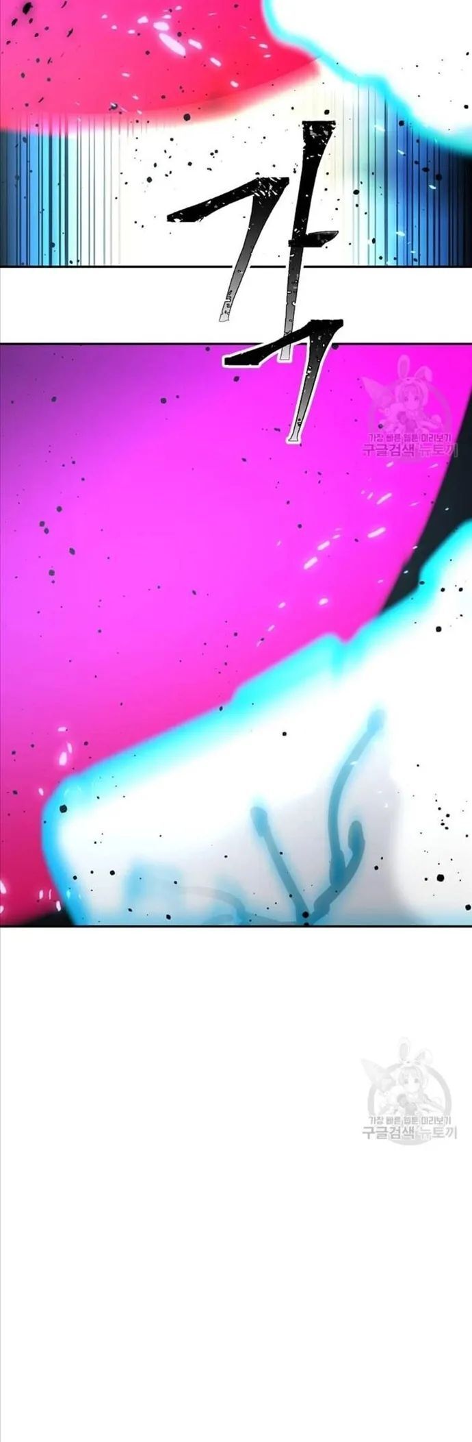 Học Giả Trở Lại Chapter 187 - 43