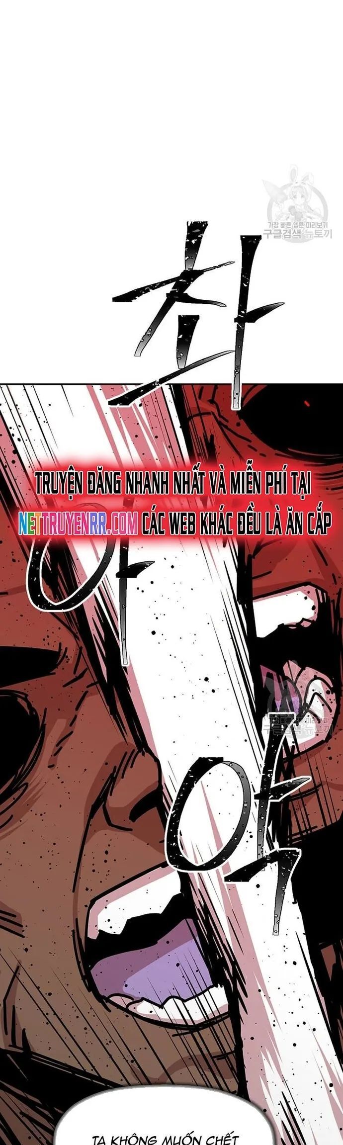 Học Giả Trở Lại Chapter 188 - 13