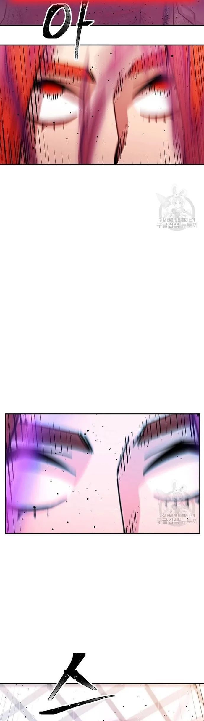 Học Giả Trở Lại Chapter 188 - 37