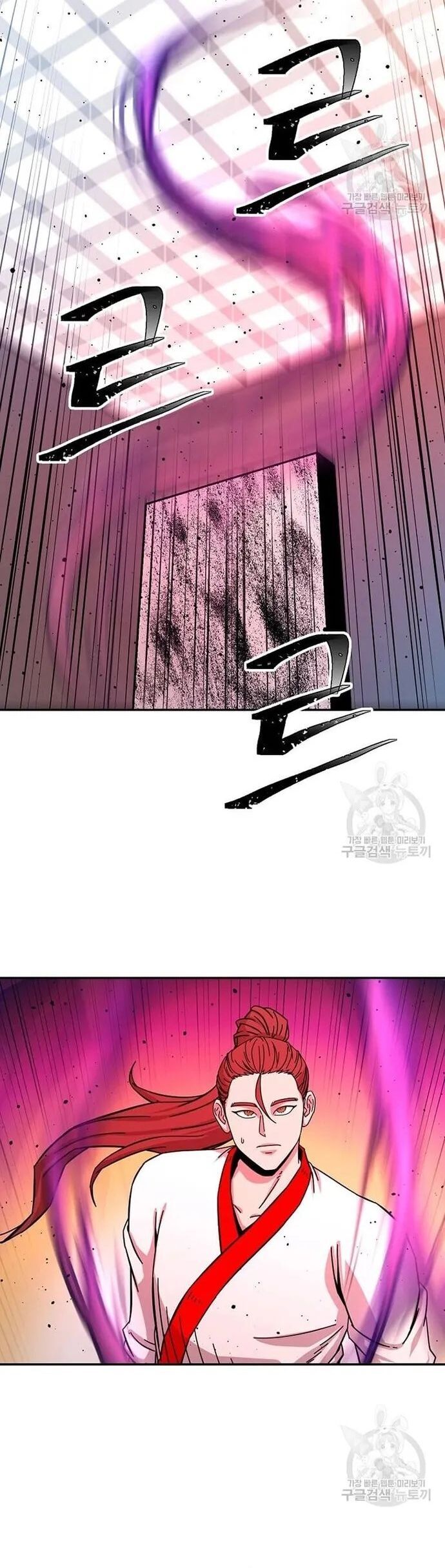 Học Giả Trở Lại Chapter 188 - 38