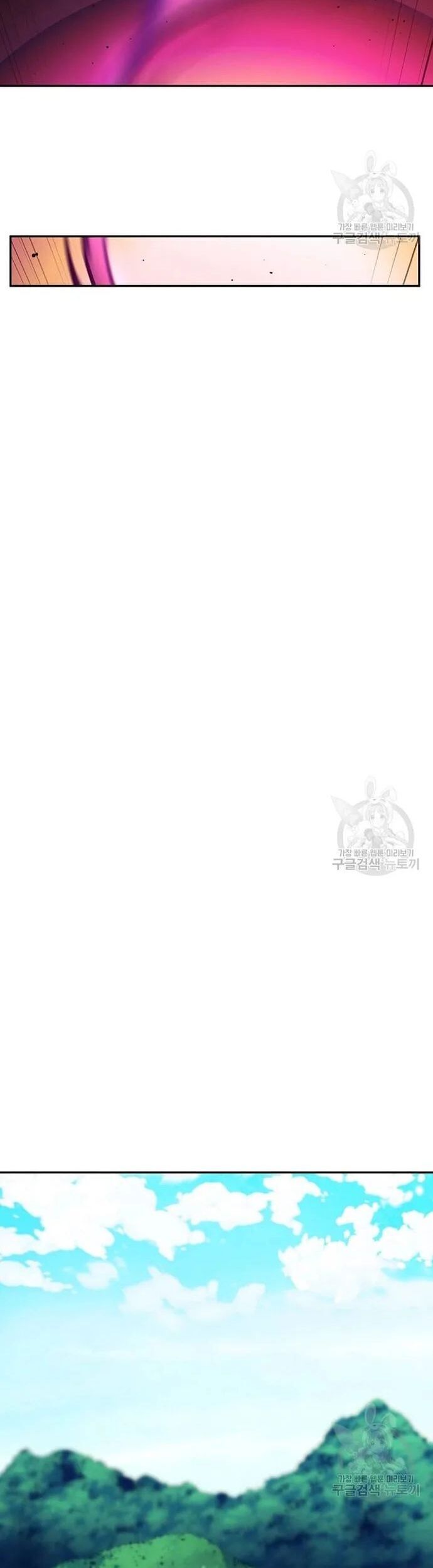 Học Giả Trở Lại Chapter 188 - 40