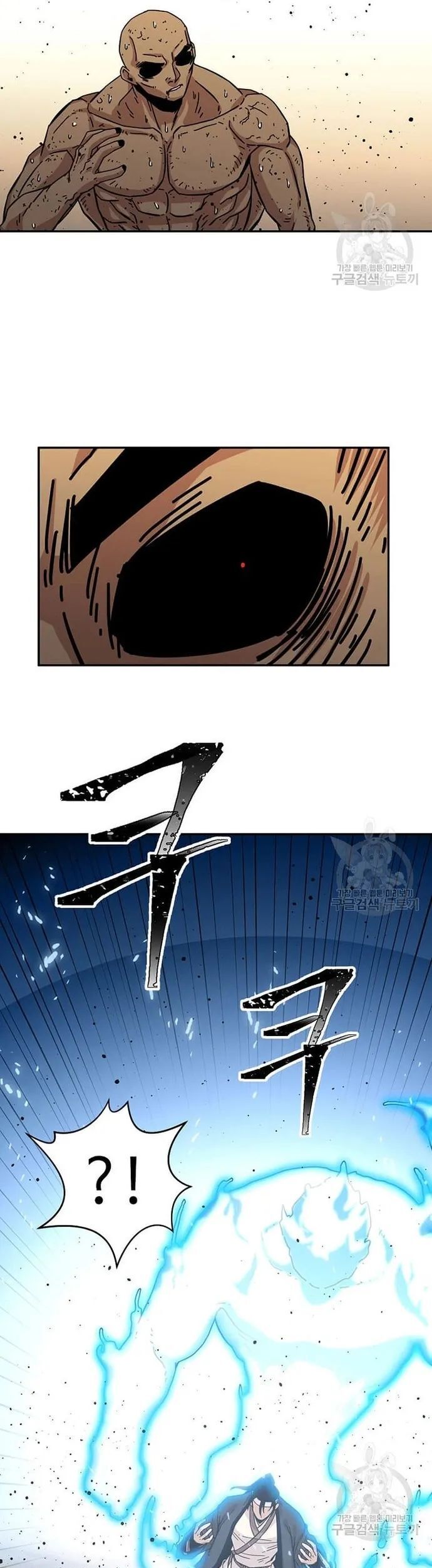 Học Giả Trở Lại Chapter 188 - 5