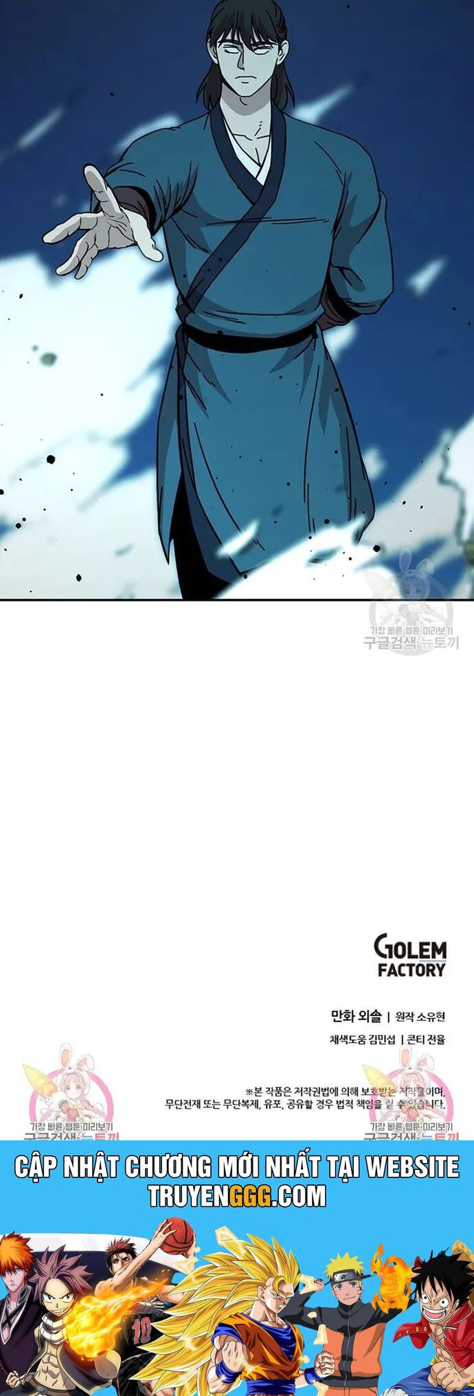 Học Giả Trở Lại Chapter 188 - 47