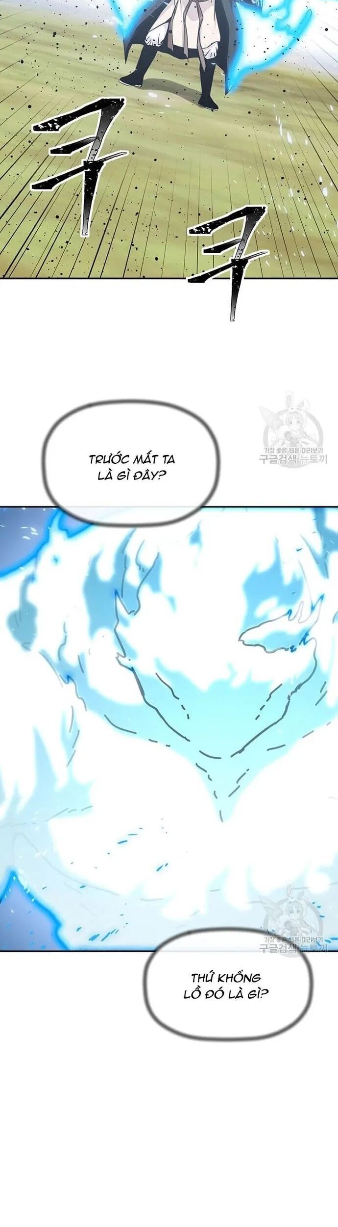 Học Giả Trở Lại Chapter 188 - 6