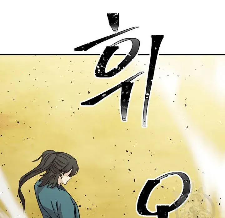 Học Giả Trở Lại Chapter 195 - 102