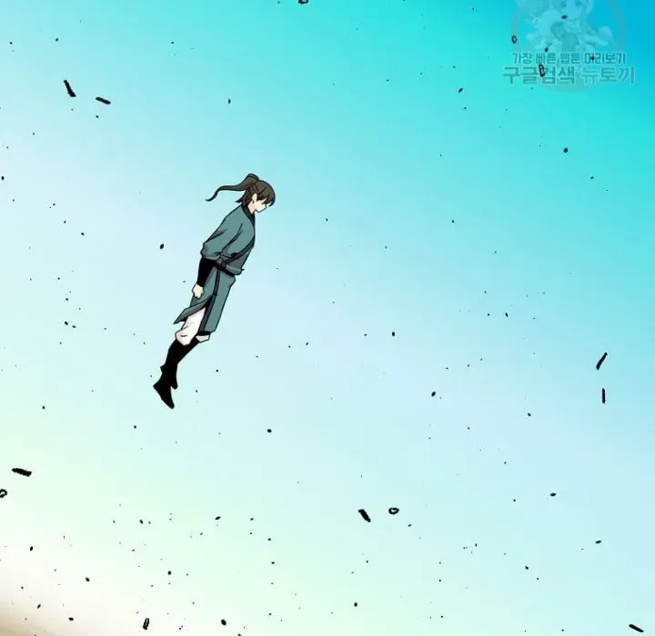 Học Giả Trở Lại Chapter 195 - 114