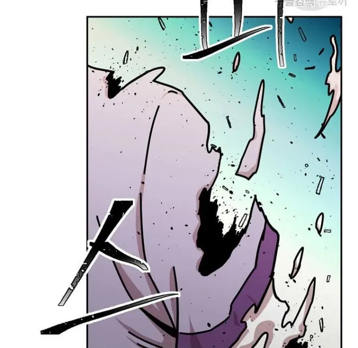 Học Giả Trở Lại Chapter 195 - 122