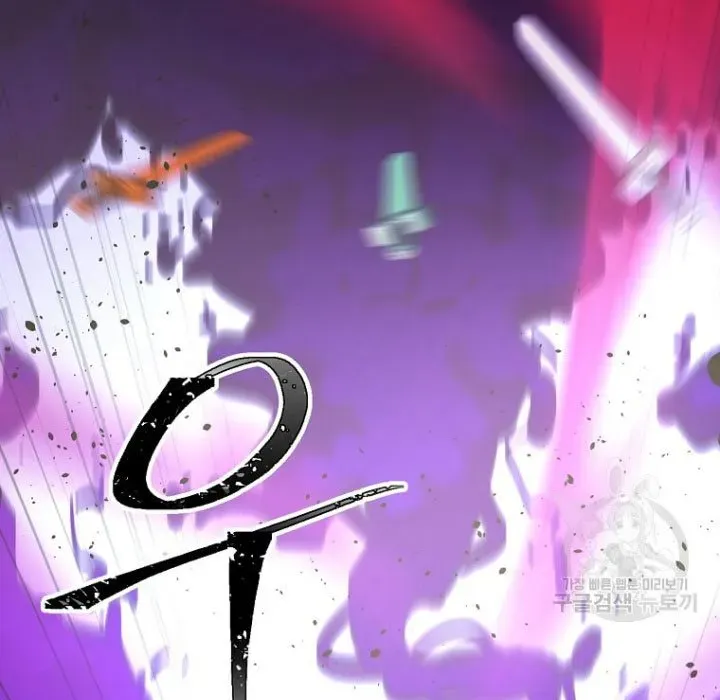 Học Giả Trở Lại Chapter 195 - 17