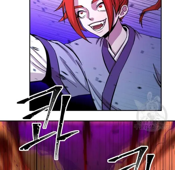 Học Giả Trở Lại Chapter 195 - 25