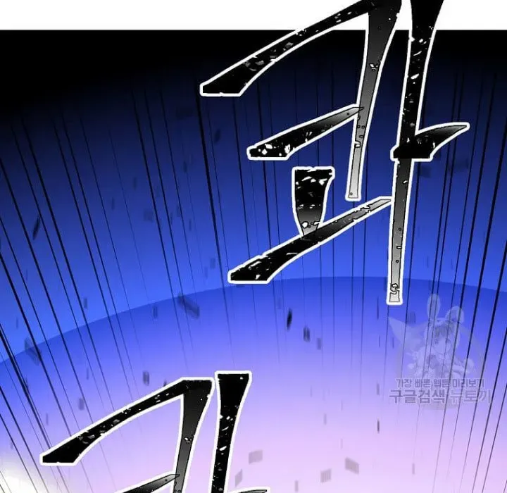 Học Giả Trở Lại Chapter 195 - 92