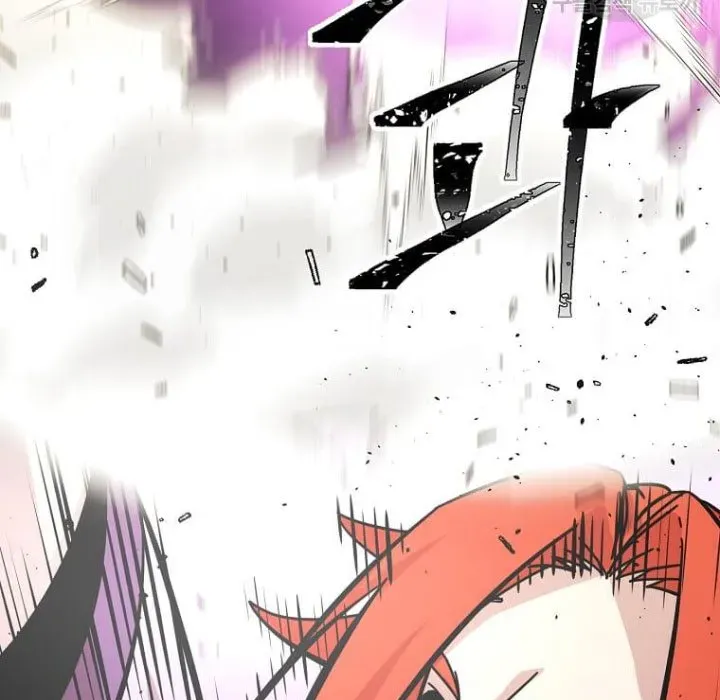 Học Giả Trở Lại Chapter 195 - 96