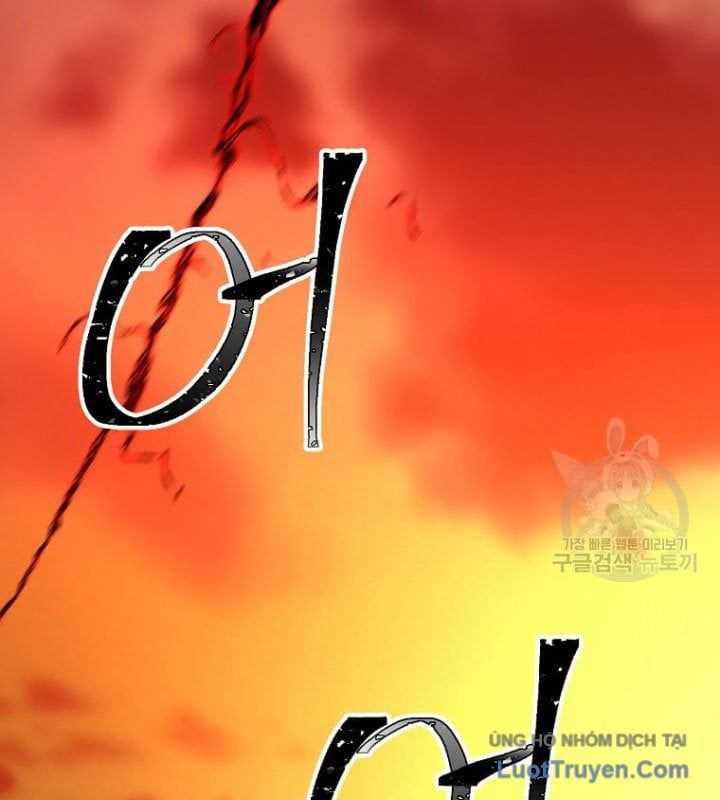 Học Giả Trở Lại Chapter 196 - 105