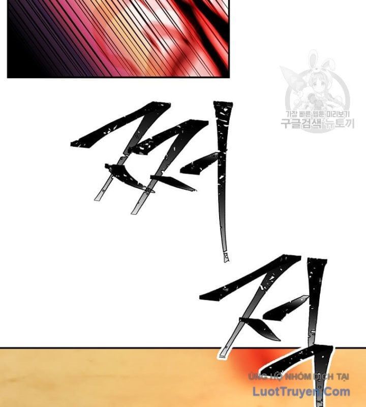 Học Giả Trở Lại Chapter 196 - 108