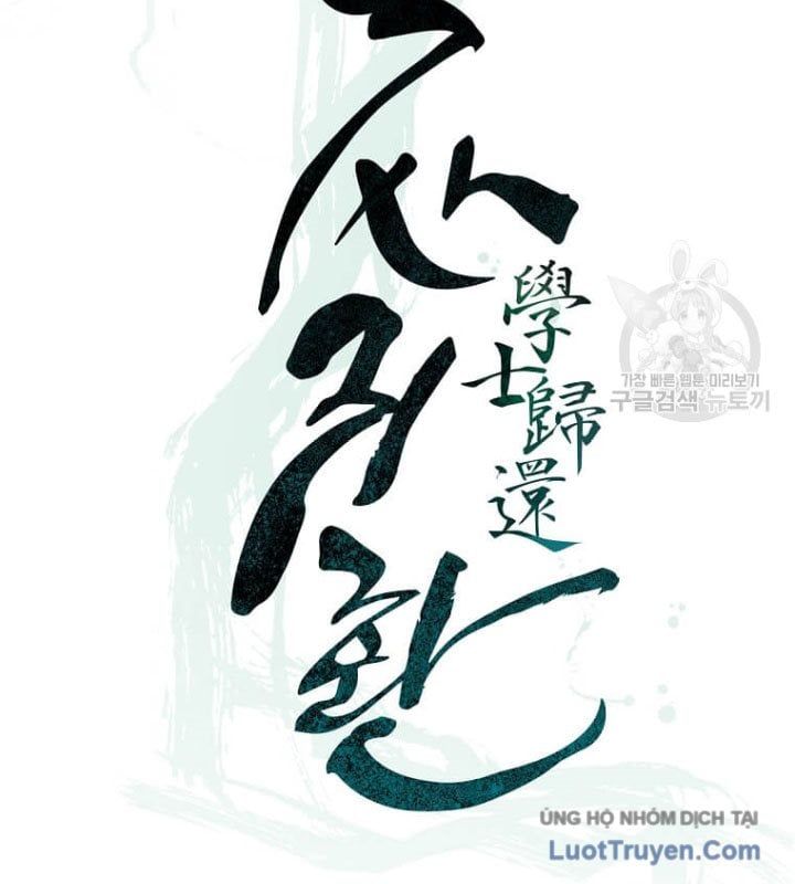 Học Giả Trở Lại Chapter 196 - 20