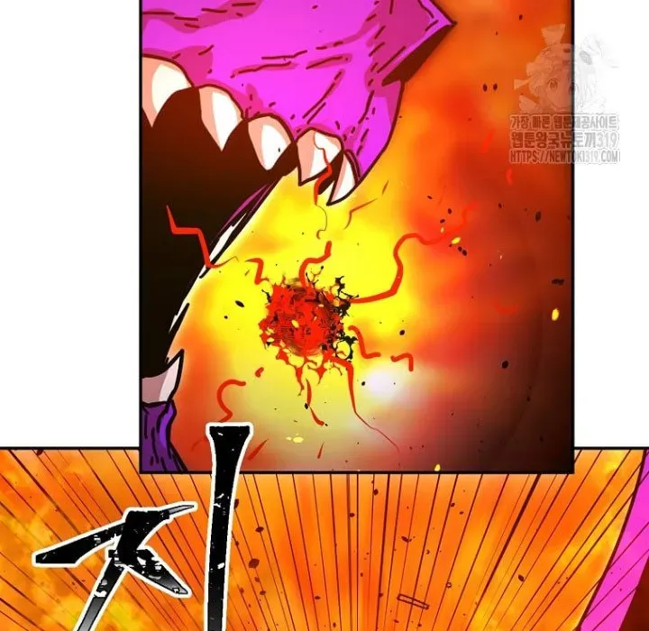 Học Giả Trở Lại Chapter 197 - 106