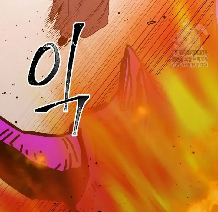 Học Giả Trở Lại Chapter 197 - 31