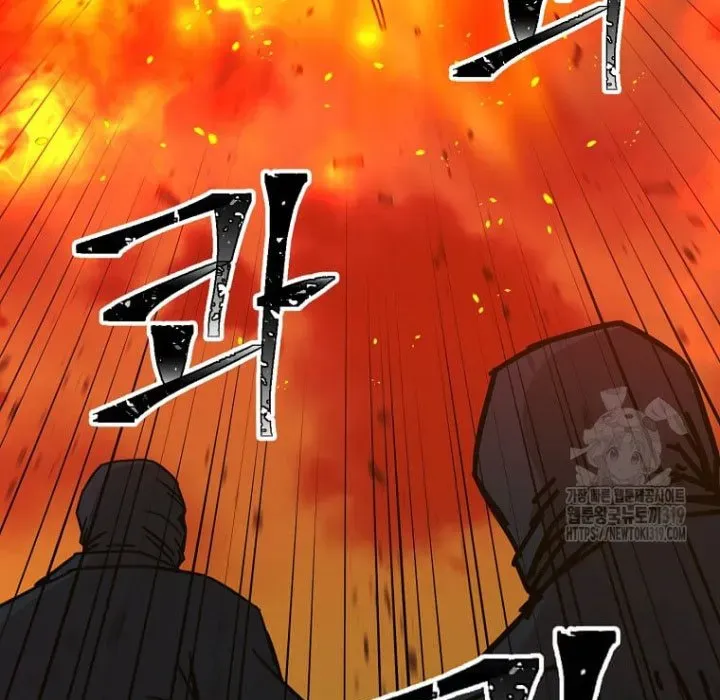 Học Giả Trở Lại Chapter 197 - 51