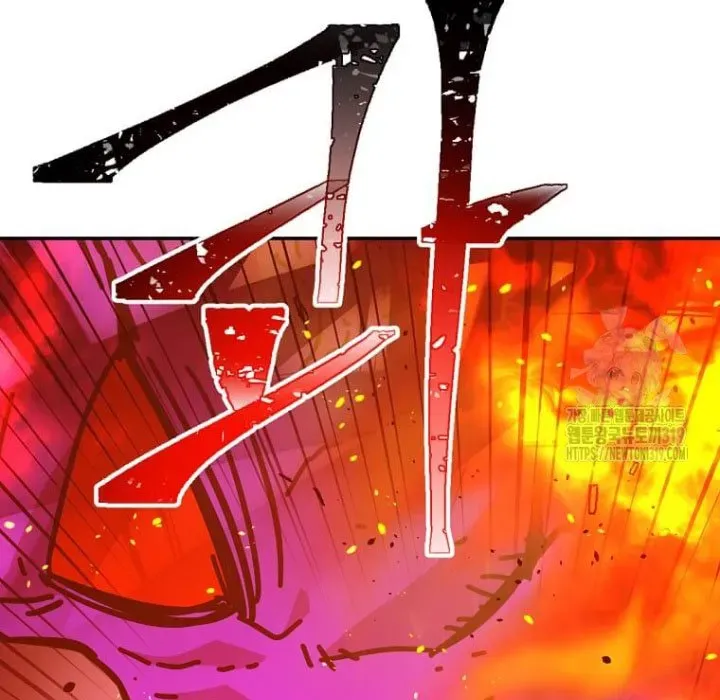 Học Giả Trở Lại Chapter 197 - 59