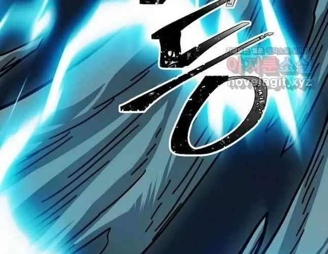 Học Giả Trở Lại Chapter 200 - 117