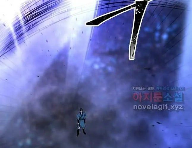 Học Giả Trở Lại Chapter 200 - 147