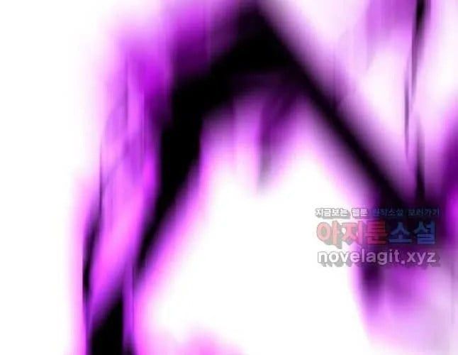 Học Giả Trở Lại Chapter 200 - 169