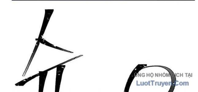 Học Giả Trở Lại Chapter 200 - 18