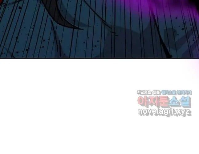 Học Giả Trở Lại Chapter 200 - 179