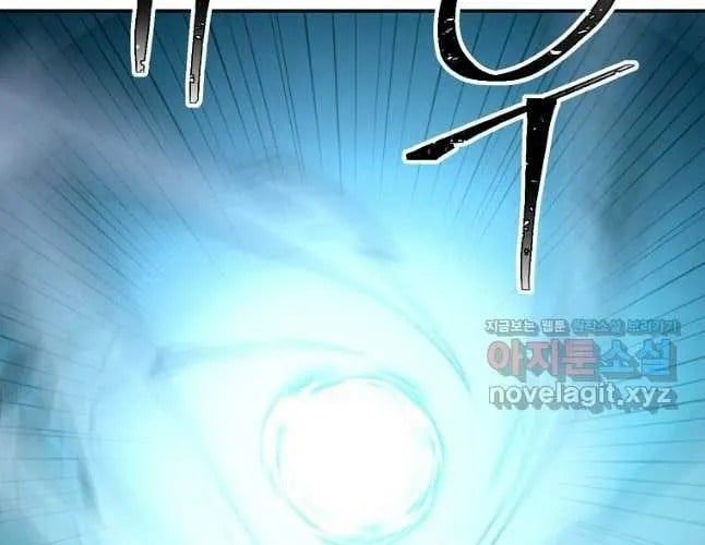 Học Giả Trở Lại Chapter 200 - 19