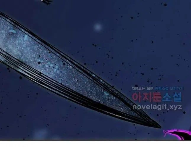 Học Giả Trở Lại Chapter 200 - 189