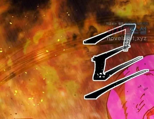 Học Giả Trở Lại Chapter 200 - 227