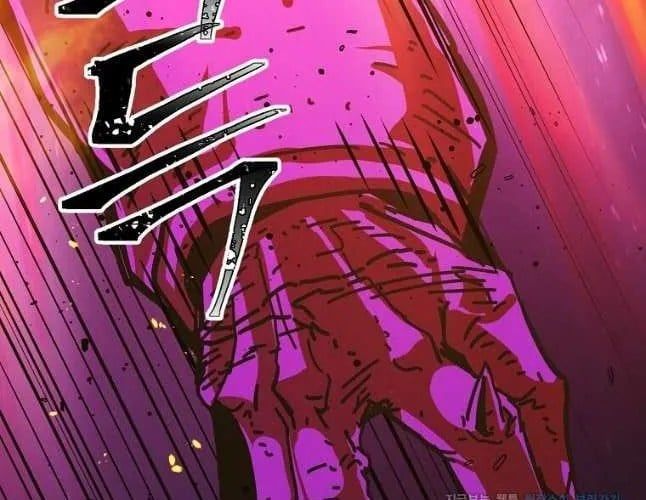 Học Giả Trở Lại Chapter 200 - 231