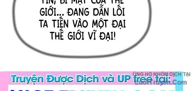 Học Giả Trở Lại Chapter 200 - 74