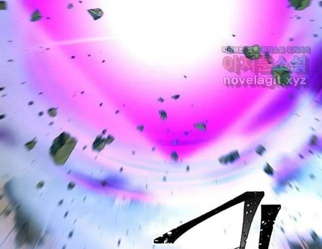 Học Giả Trở Lại Chapter 200 - 77