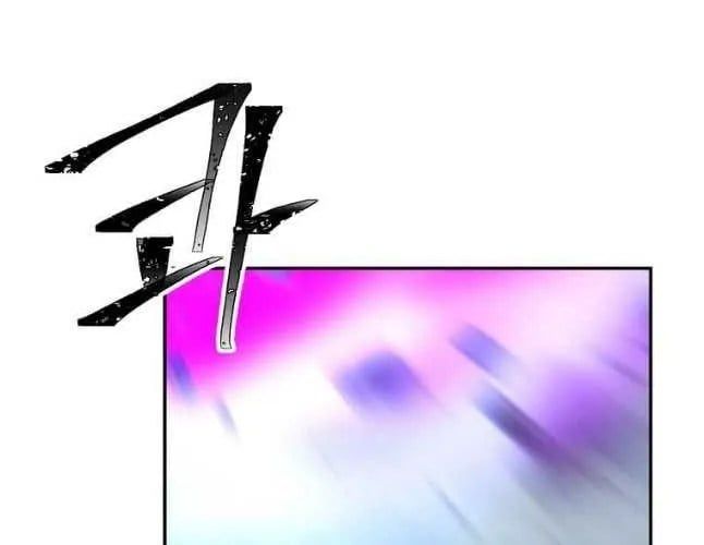 Học Giả Trở Lại Chapter 200 - 79