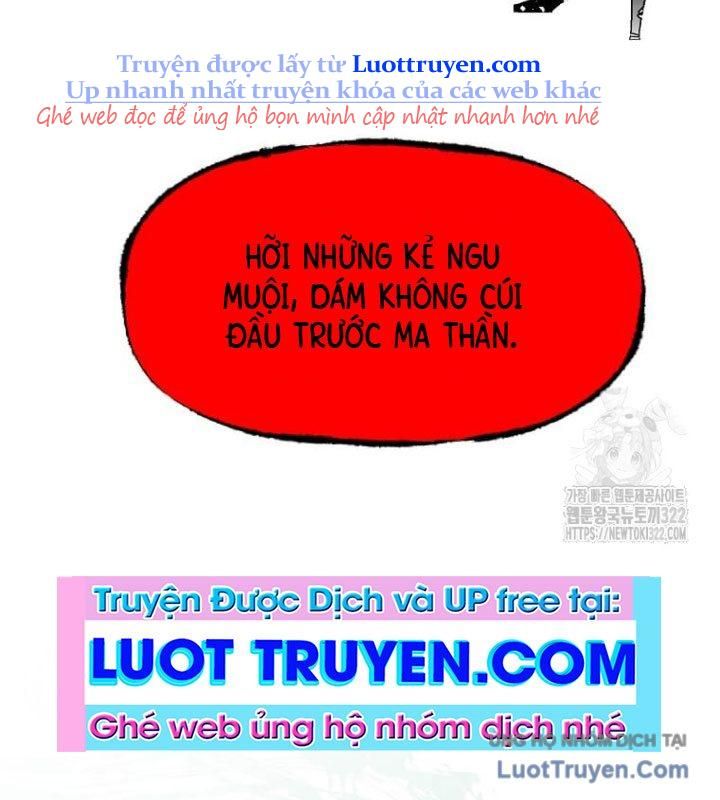 Học Giả Trở Lại Chapter 201 - 26