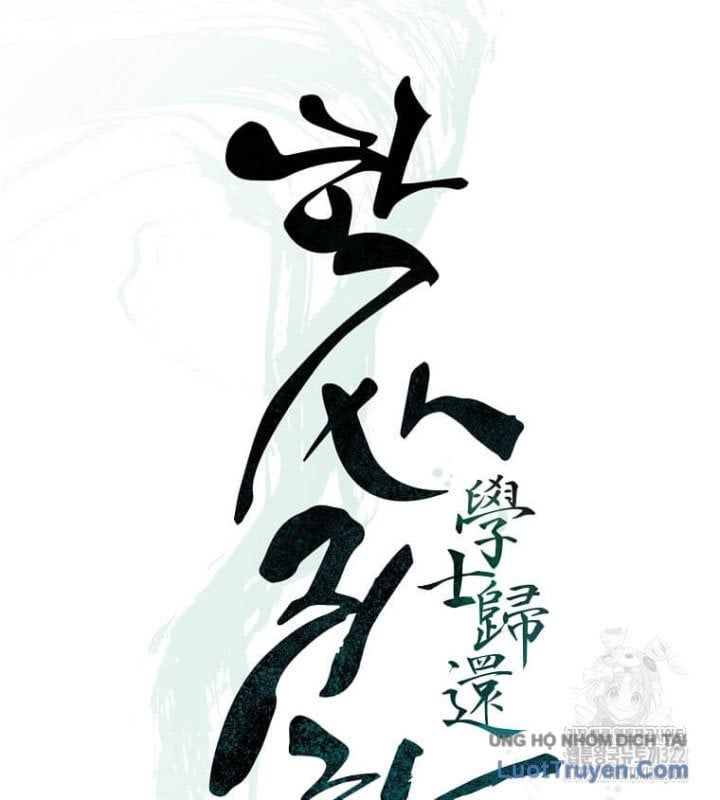 Học Giả Trở Lại Chapter 201 - 27
