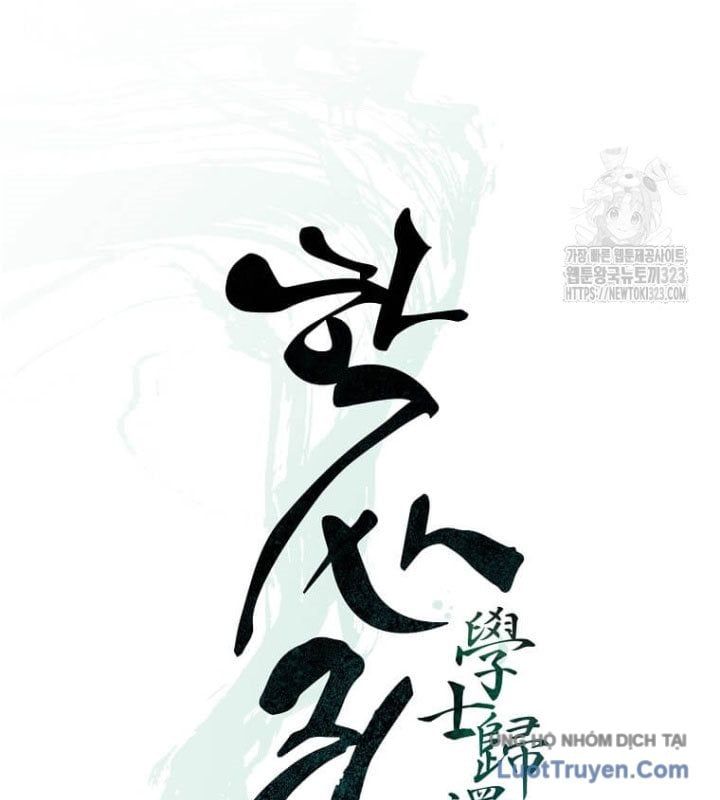 Học Giả Trở Lại Chapter 202 - 25