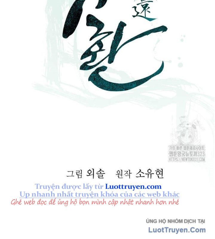 Học Giả Trở Lại Chapter 202 - 26