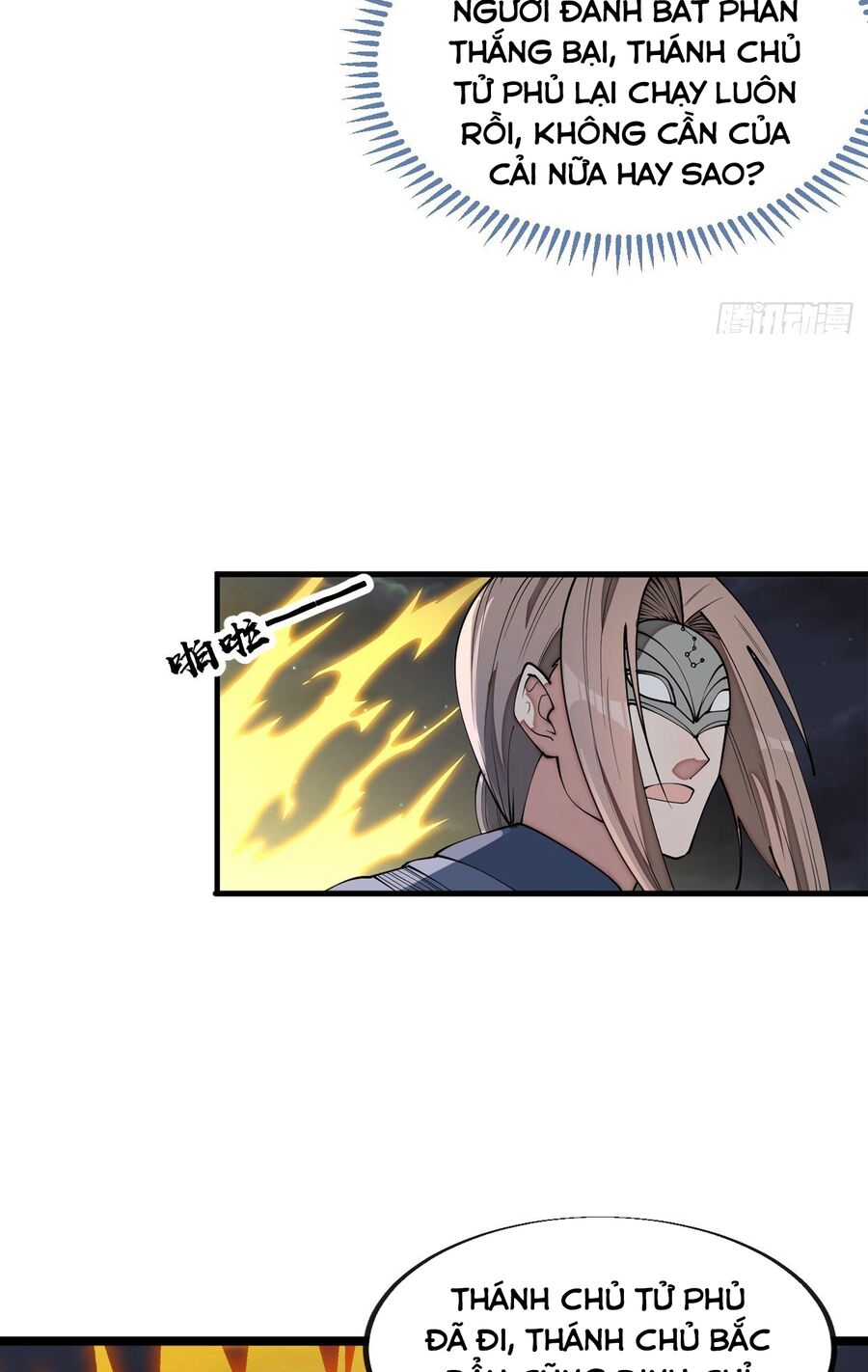 Ta Không Phải Con Cưng Của Khí Vận Chapter 231 - 13