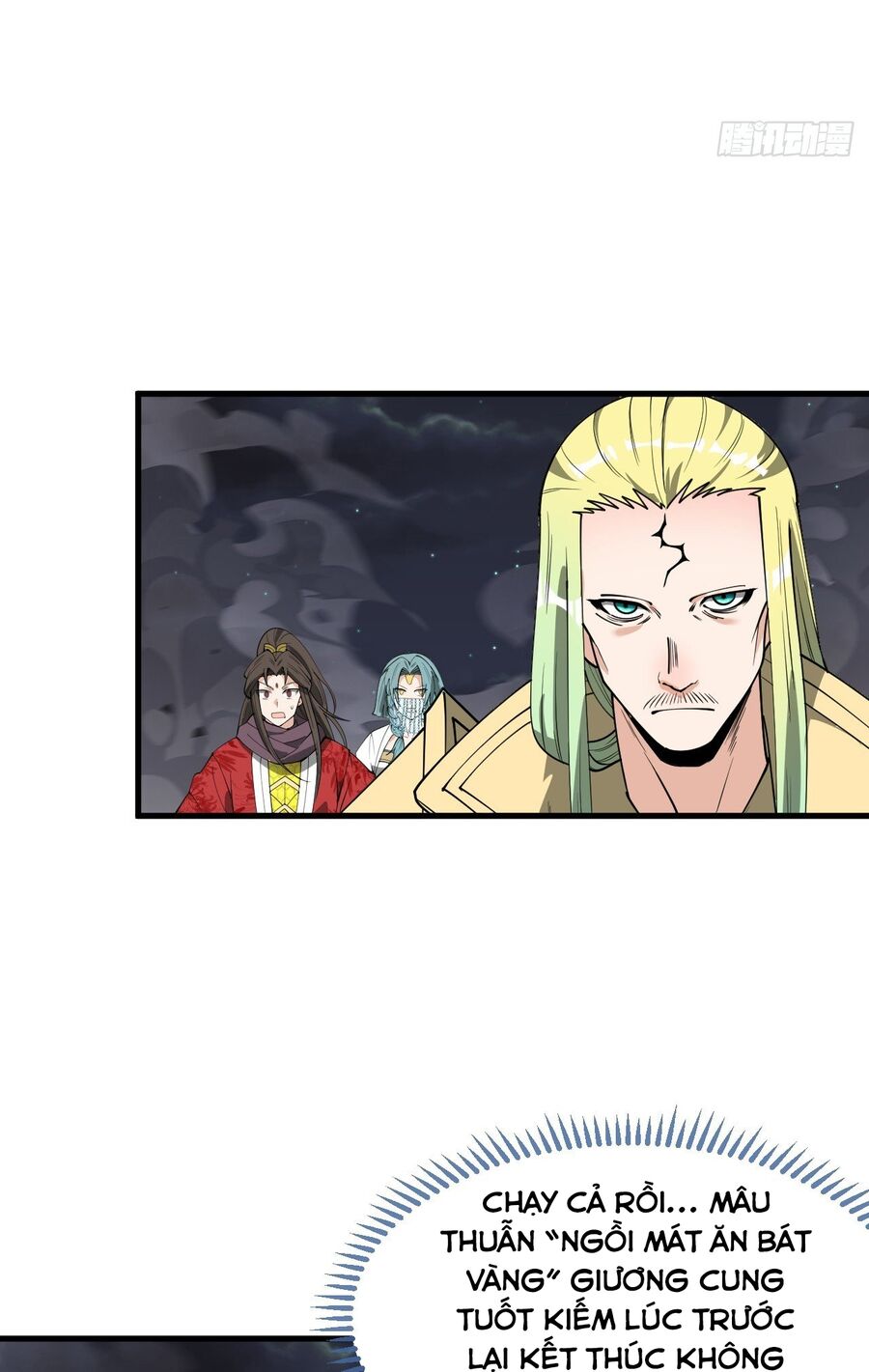 Ta Không Phải Con Cưng Của Khí Vận Chapter 231 - 17