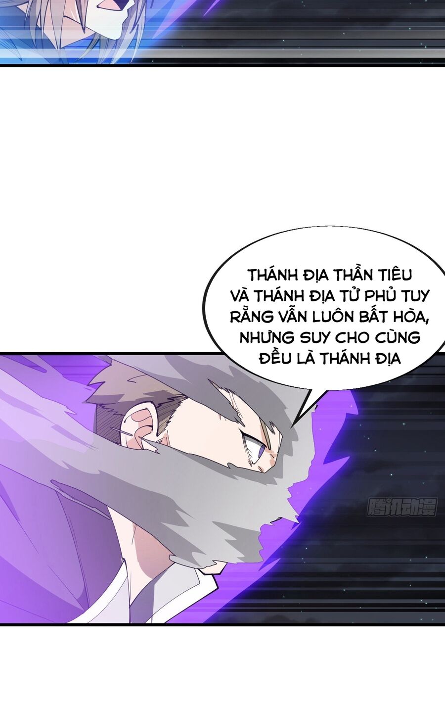 Ta Không Phải Con Cưng Của Khí Vận Chapter 231 - 20