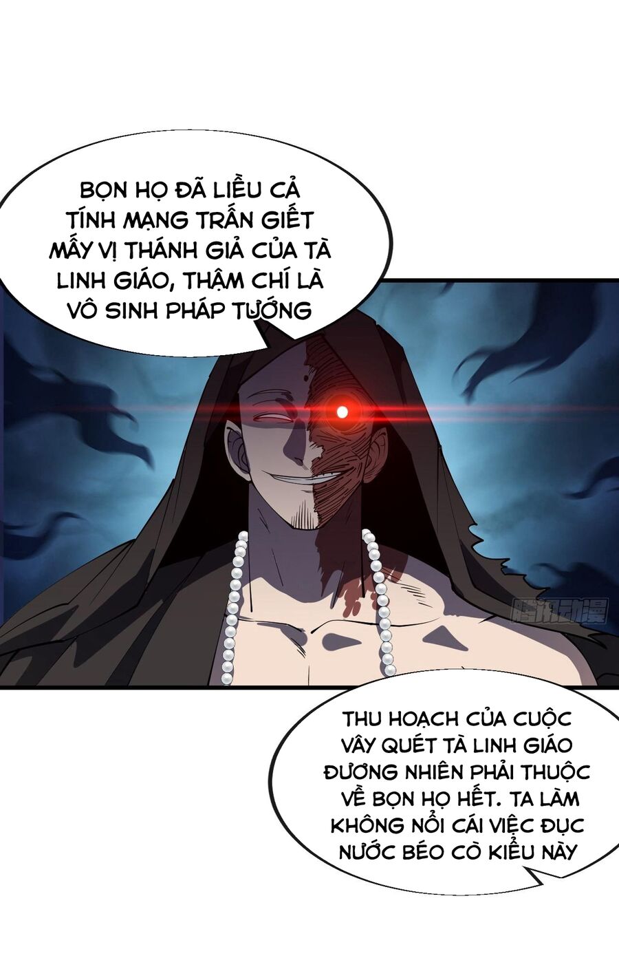 Ta Không Phải Con Cưng Của Khí Vận Chapter 231 - 21