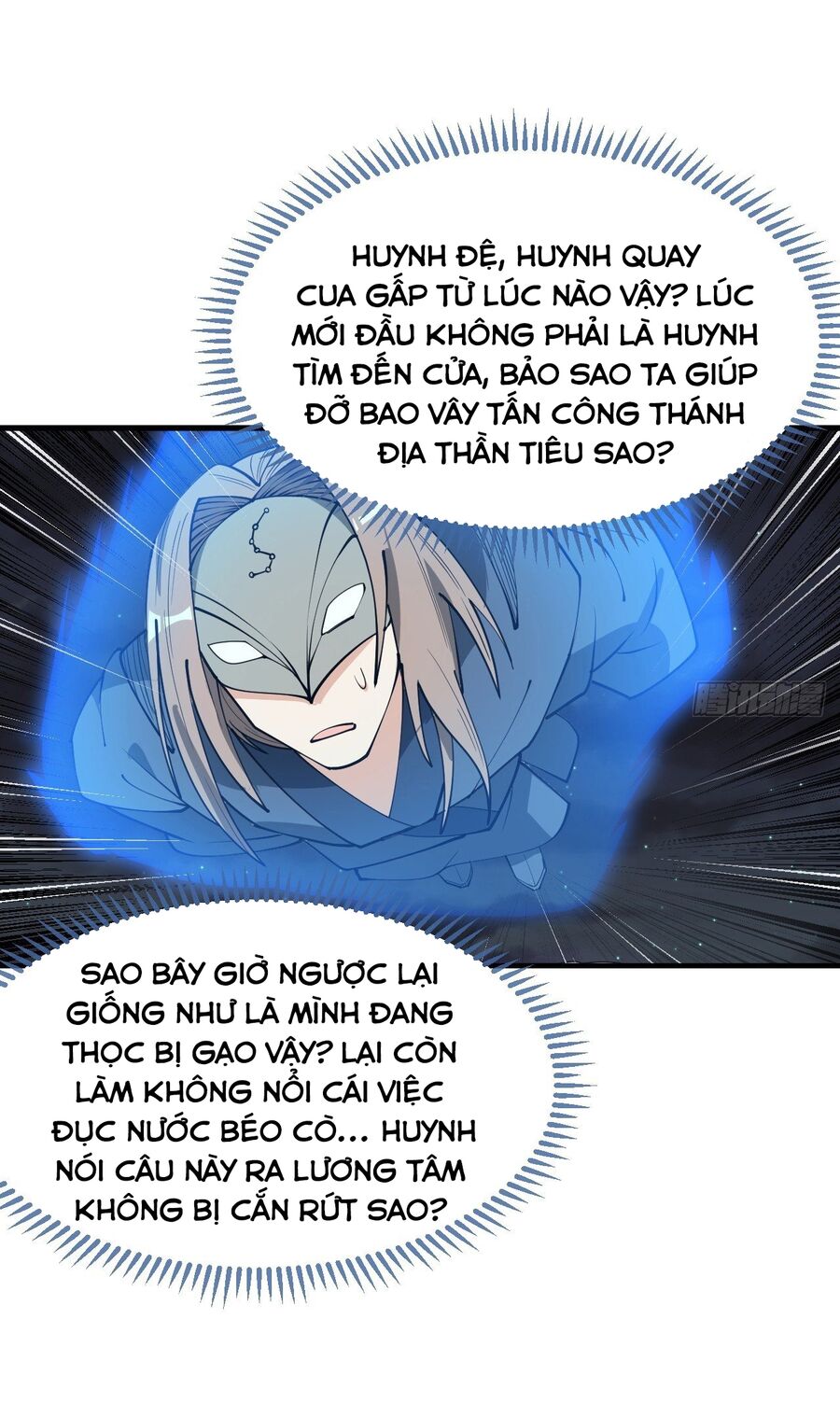 Ta Không Phải Con Cưng Của Khí Vận Chapter 231 - 22