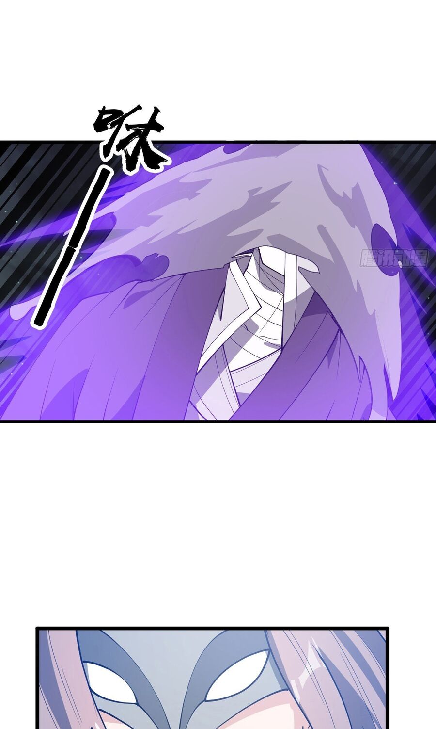 Ta Không Phải Con Cưng Của Khí Vận Chapter 231 - 23