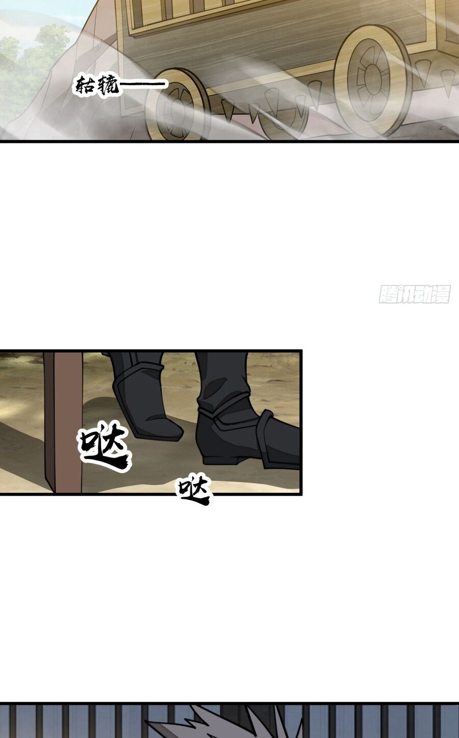 Ta Không Phải Con Cưng Của Khí Vận Chapter 231 - 41