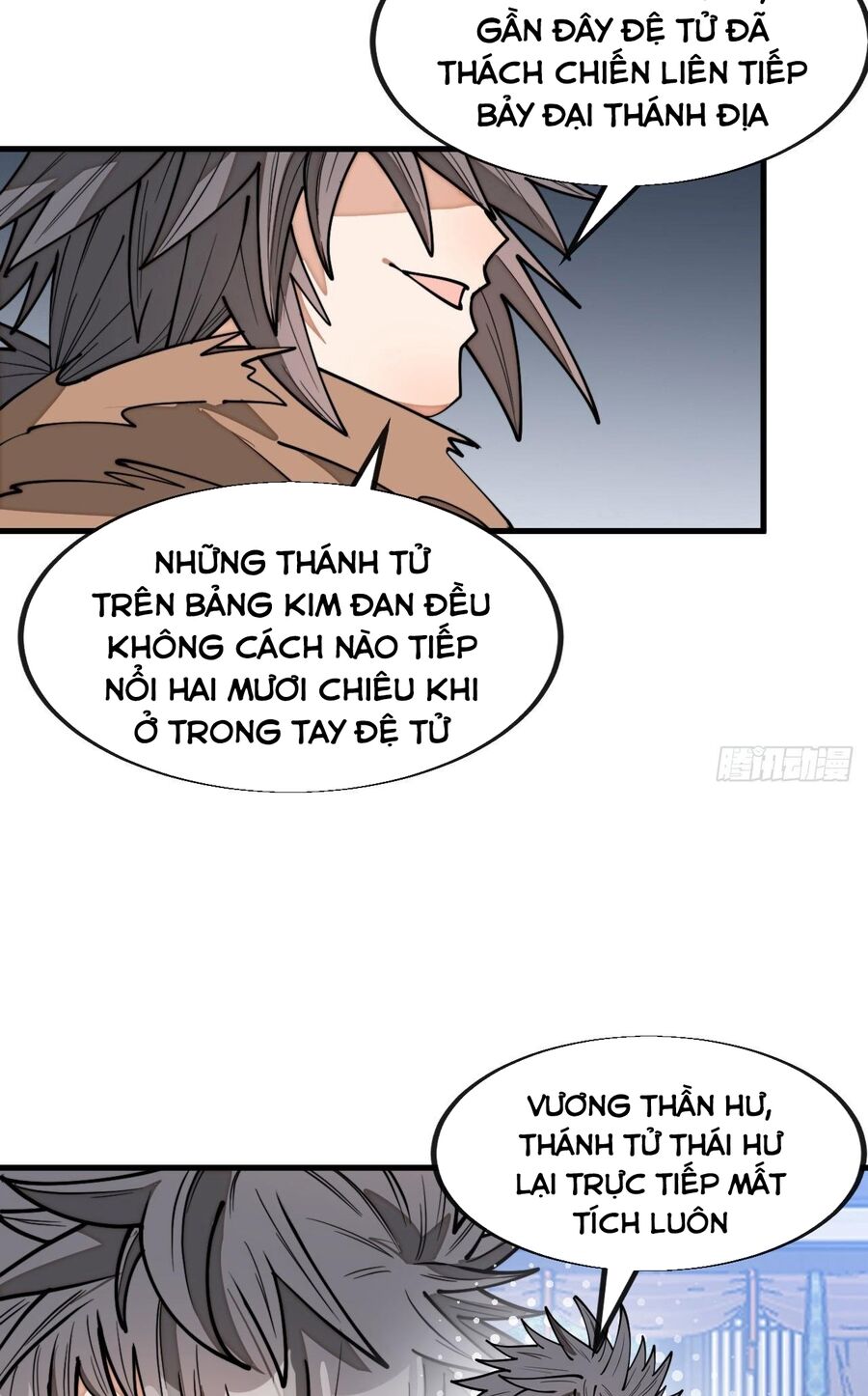 Ta Không Phải Con Cưng Của Khí Vận Chapter 231 - 45